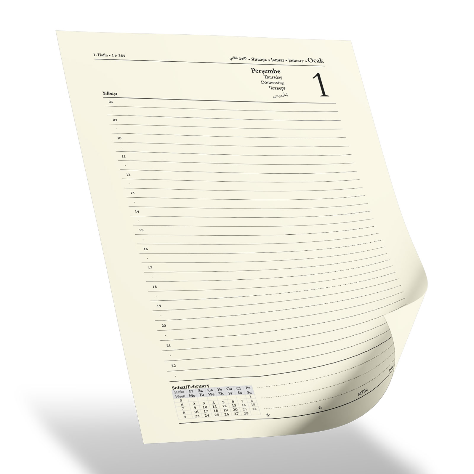 KAVAKLIDERE SARI TARİHLİ AJANDA (17X24 CM)