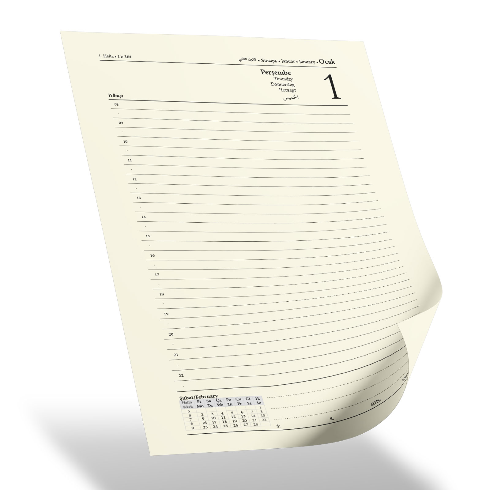 ERGAZİ SARI TARİHLİ AJANDA (17X24 CM)