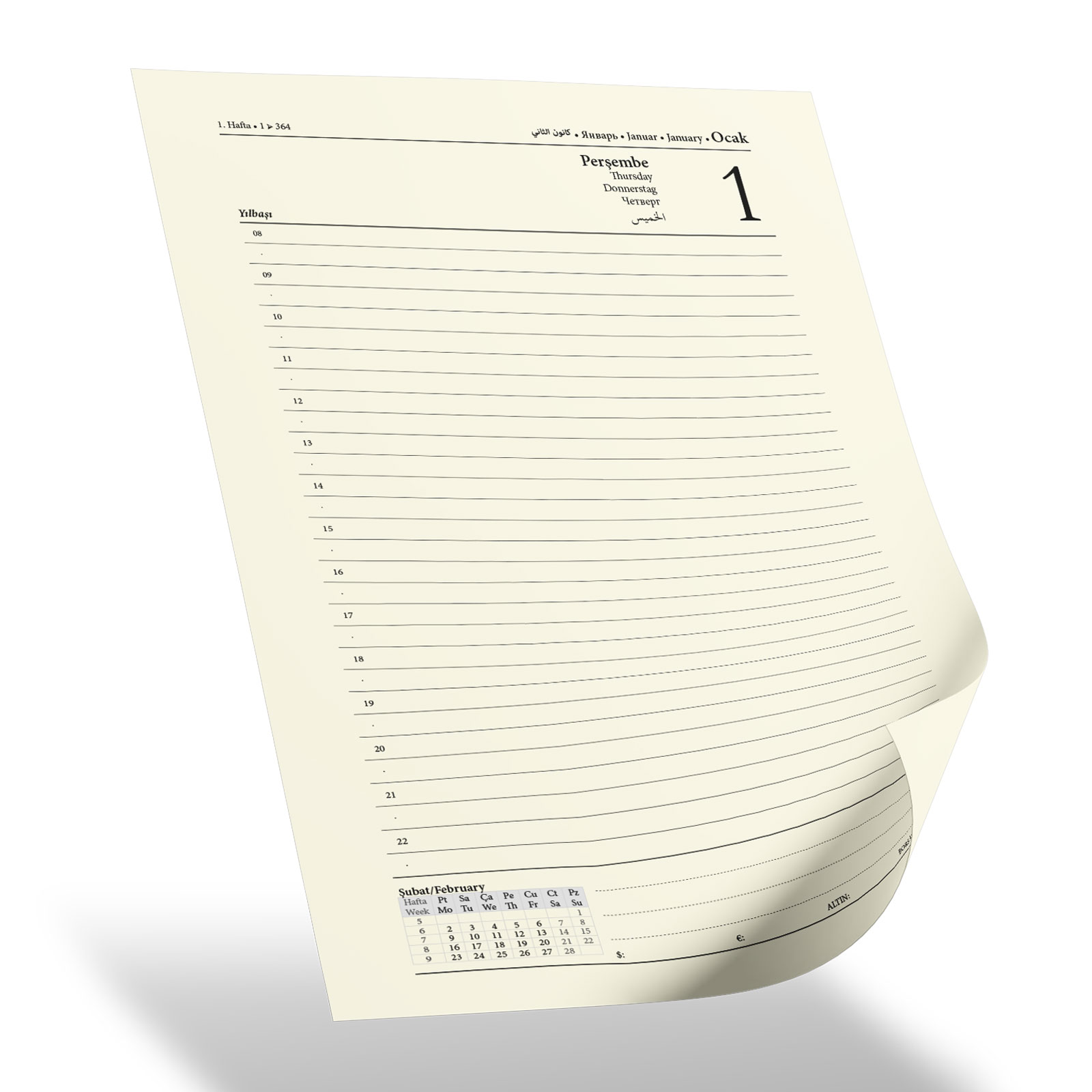 YAKACIK LACİVERT TARİHLİ GÜNLÜK CİLTLİ AJANDA (20X28 CM)