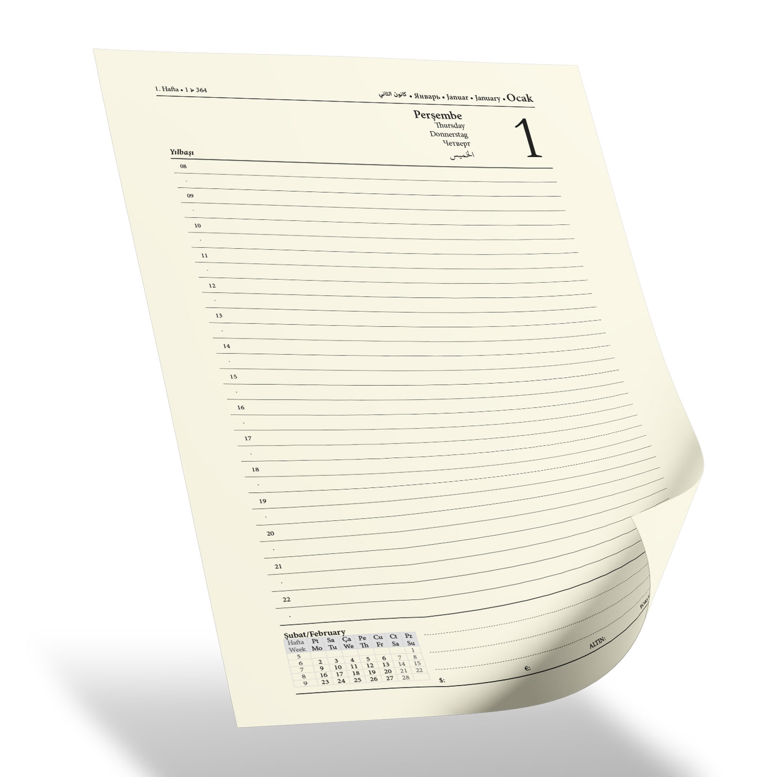 GİMAT KIRMIZI TARİHLİ SPİRALLİ GÜNLÜK AJANDA (20X28 CM)