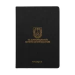 MAMAK TOPLANTI BLOKNOTU (15X21 CM)