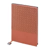 AKAY KAHVERENGİ TARİHSİZ DEFTER (15X21 CM)