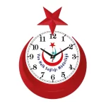 VATAN536 DUVAR SAATİ (425 X 310 MM)