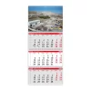 ALA-02 3 PARÇA SPİRALLİ GEMİCİ TAKVİMİ